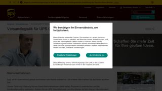 
                            1. Versandlogistik für Kleinunternehmer | UPS - Deutschland - UPS.com