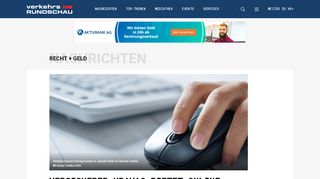 
                            11. Versicherer Kravag bietet Online-Zugriff auf Daten - VerkehrsRundschau