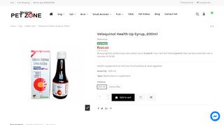 
                            2. Vetoquinol Health Up Syrup at lowest prices in India COD available