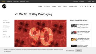 
                            7. VF Mix 90: Coil by Pan Daijing - The Vinyl Factory