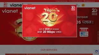
                            1. Vianet Communications Pvt. Ltd. | Make The Right Connection