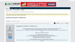 
                            12. Viccii Business Trading LDA - vicciibioticcs.com на Antimmgp.ru ...