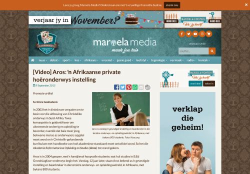 
                            5. [Video] Aros: ŉ Afrikaanse private hoëronderwys instelling | Maroela ...