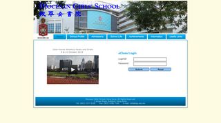 
                            3. Video & eClass Login - Diocesan Girls' School