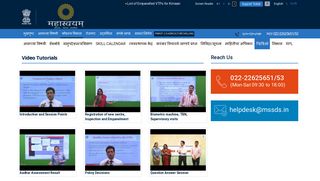 
                            2. Videos - MSSDS: Users - Mahaswayam