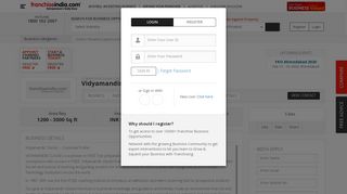 
                            13. Vidyamandir Classes Ltd. Franchise Opportunity - Franchise India
