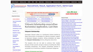 
                            12. Vidyasiri Scholarship 2019 (ePass Karnataka) Application, Last Date ...