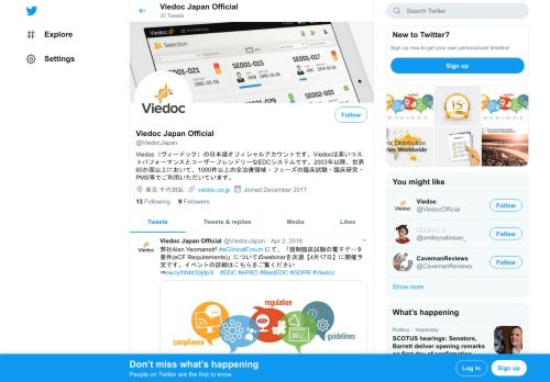 
                            13. Viedoc Japan Official (@ViedocJapan) - Twitter