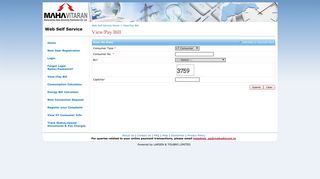 
                            3. View/Pay Bill - msedcl