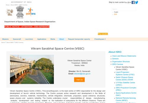 
                            7. Vikram Sarabhai Space Centre (VSSC) - ISRO
