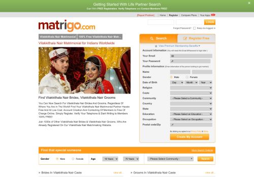 
                            13. Vilakkithala Nair Matrimonial, Search Vilakkithala Nair ... - Matrigo.com