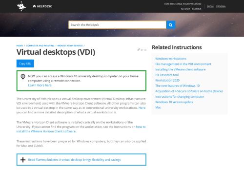 
                            12. Virtual desktops (VDI) and VMware | Helpdesk