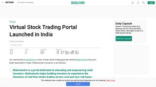 
                            7. Virtual Stock Trading Portal Launched in India - YourStory