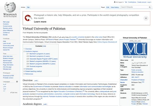 
                            11. Virtual University of Pakistan - Wikipedia