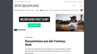 
                            12. Virtuelle Güter: Rausschmiss aus der Fantasy-Welt | ZEIT ONLINE