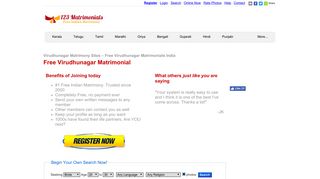
                            10. Virudhunagar Matrimony - 123-Matrimonials.com