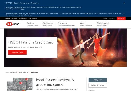 
                            5. Visa Platinum Credit Cards - HSBC MY