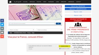 
                            11. Visa pour la France, consulat d'Oran - Oran - Vitaminedz