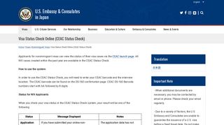 
                            4. Visa Status Check Online (CEAC Status Check) | U.S. Embassy ...