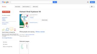 
                            11. Vishesh Hindi Vyakaran VII - Google बुक के परिणाम
