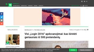 
                            4. Visi „Login 2016“ apdovanojimai: kas išrinkti geriausiais iš 500 ...