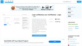 
                            4. Visit Login.swiftkanban.com - SwiftKanban - Login.