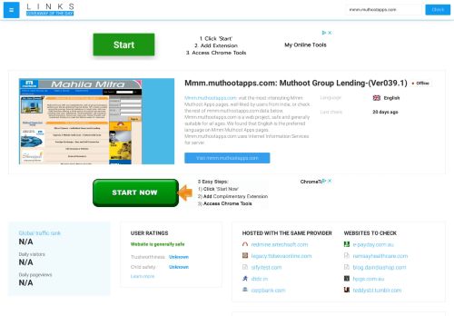 
                            5. Visit Mmm.muthootapps.com - Muthoot Group Lending-(Ver039.1).