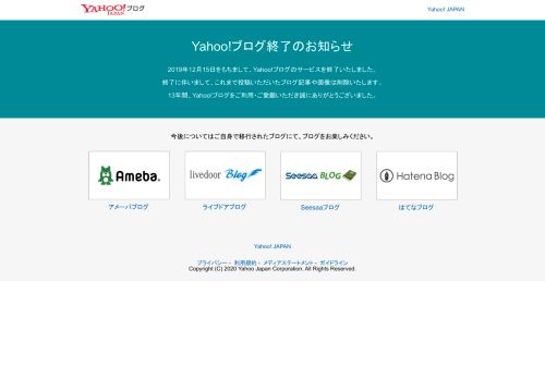 
                            1. VistaでAdministratorでログオンする ( Windows ) - みゃうのリカバリーを ...