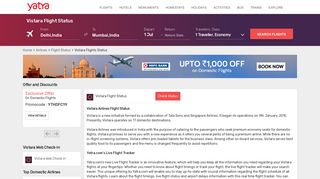 
                            5. Vistara Flight Status, Vistara Flight PNR Status - Yatra