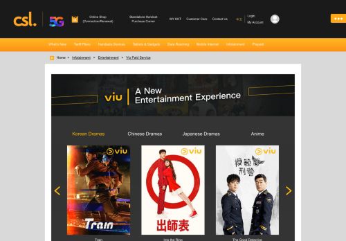 
                            7. Viu Premium service - csl