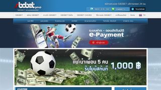 
                            9. Viva9988 ทางเข้าสู่หน้าล็อคอิน Holiday Palace login | Sbobet Group