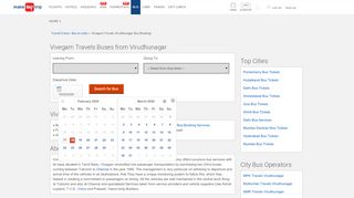 
                            11. Vivegam Travels Buses to Virudhunagar, Vivegam Travels Routes ...