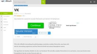 
                            12. VK 5.28 für Android - Download auf Deutsch