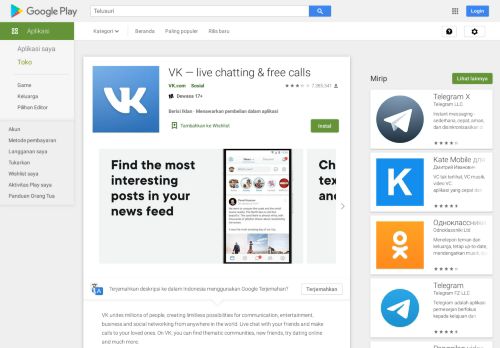 
                            6. VK - Aplikasi di Google Play