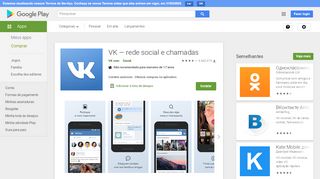 
                            8. VK — rede social e chamadas – Apps no Google Play