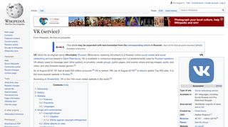 
                            10. VK (service) - Wikipedia