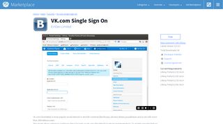 
                            7. VK.com Single Sign On - Liferay