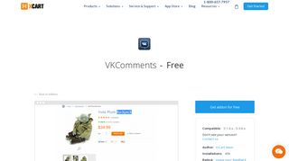 
                            10. VKComments - X-Cart