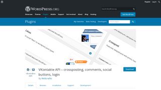 
                            8. VKontakte API – crossposting, comments, social buttons, login ...