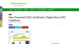 
                            7. VLE Download CSC Certificate-CSC VLE प्रमाण पत्र डाउनलोड ...