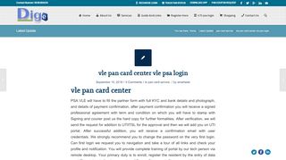 
                            11. vle pan card center vle psa login - Dige