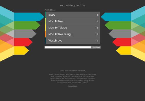 
                            12. VLE's Needs – MANA TELUGU TECH