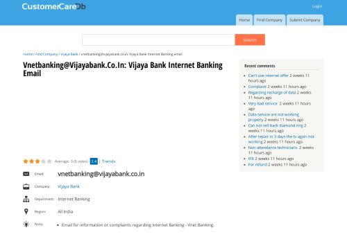 
                            7. vnetbanking@vijayabank.co.in: Vijaya Bank Internet Banking email ...