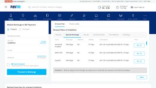 
                            13. Vodafone Recharge UP West - Paytm.com