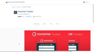 
                            6. Voicenter Toolbar - Google Chrome