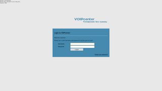 
                            4. VOIPcenter | Login - VOIP Info Center