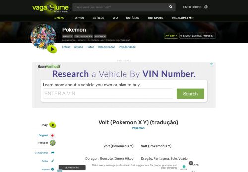 
                            12. Volt (Pokemon X Y) (tradução) - Pokemon - VAGALUME