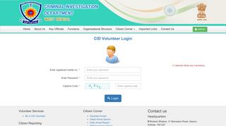 
                            13. Volunteer Login | West Bangal CID - CID West Bengal