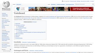 
                            11. Vorteilscard – Wikipedia