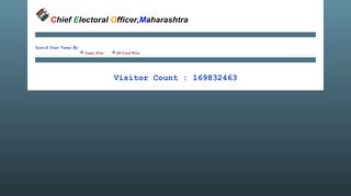 
                            9. Voter Search - Chief Electoral Officer, Maharashtra